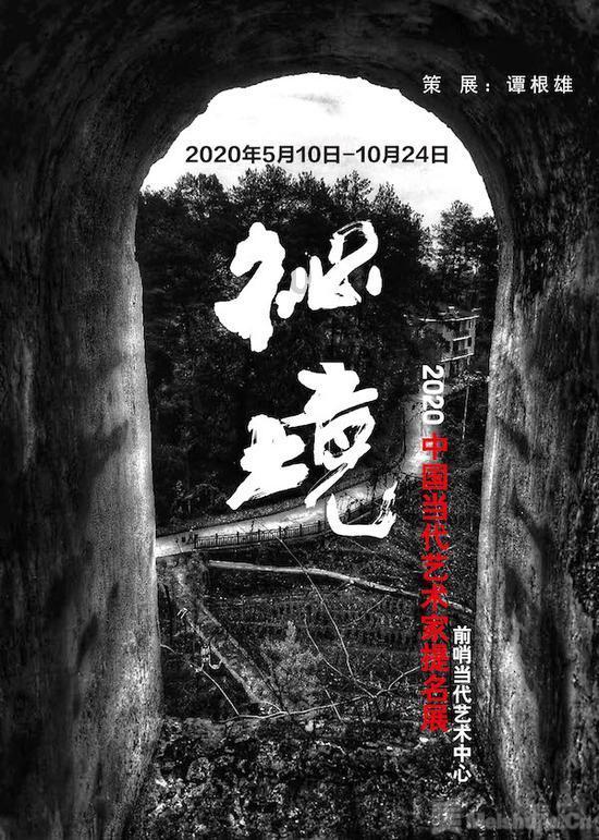 球球大作战下载最新版