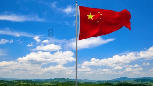 金沙9570(集团)股份有限公司