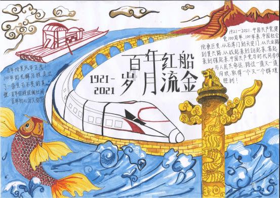 探秘五一假期旅游我们要注意什么呢?,解答你的疑惑