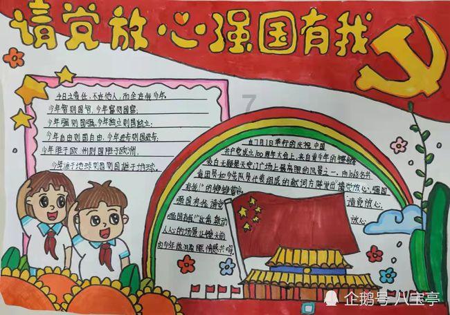 小猫钓鱼开船版最新版下载